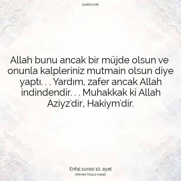 Ayetbul | Kuran Mealleri | Quran | Enfal suresi 10. ayet