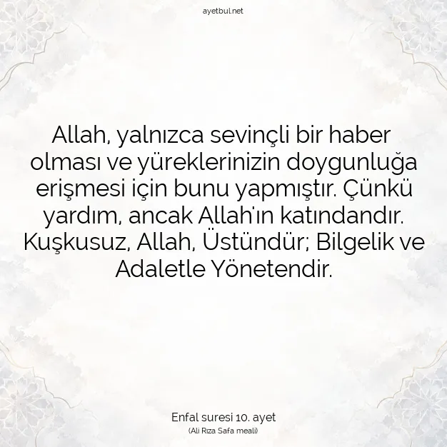 Ayetbul | Kuran Mealleri | Quran | Enfal suresi 10. ayet