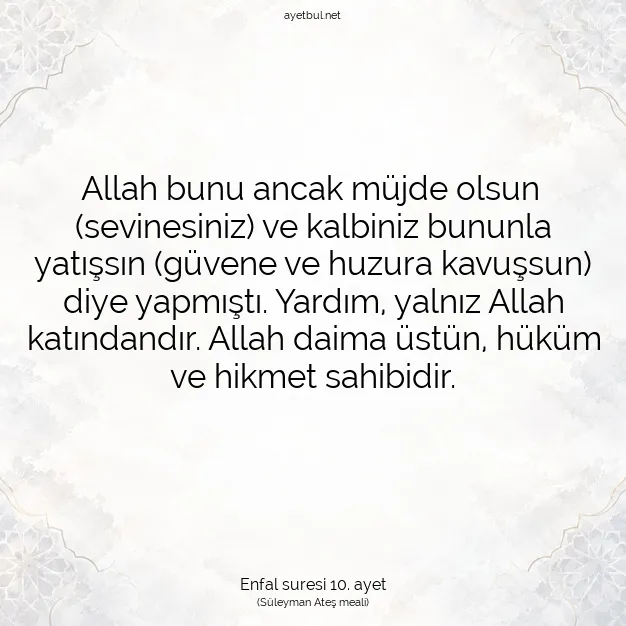 Ayetbul | Kuran Mealleri | Quran | Enfal suresi 10. ayet