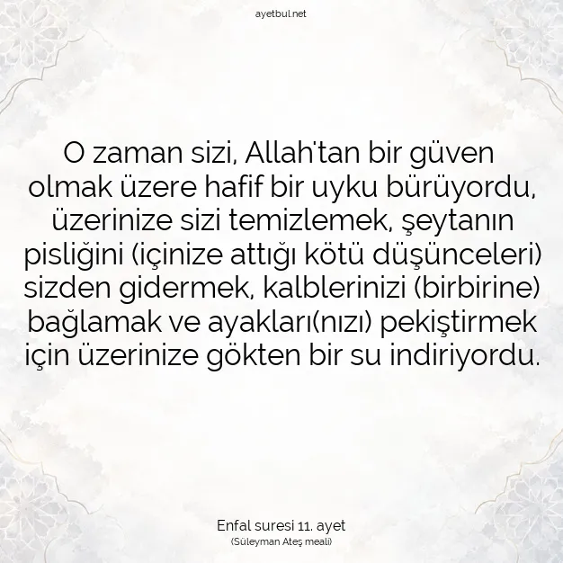 Ayetbul | Kuran Mealleri | Quran | Enfal suresi 11. ayet