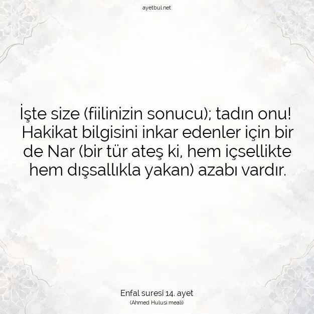 Ayetbul | Kuran Mealleri | Quran | Enfal suresi 14. ayet