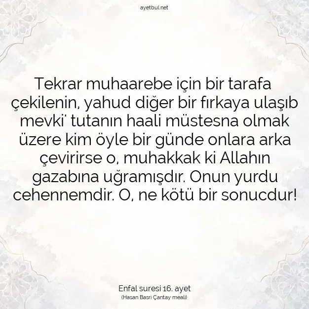 Ayetbul | Kuran Mealleri | Quran | Enfal suresi 16. ayet