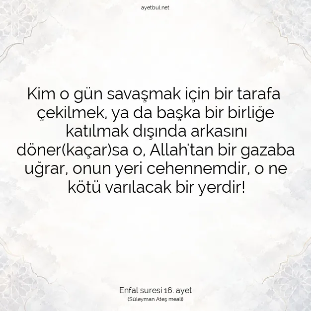 Ayetbul | Kuran Mealleri | Quran | Enfal suresi 16. ayet