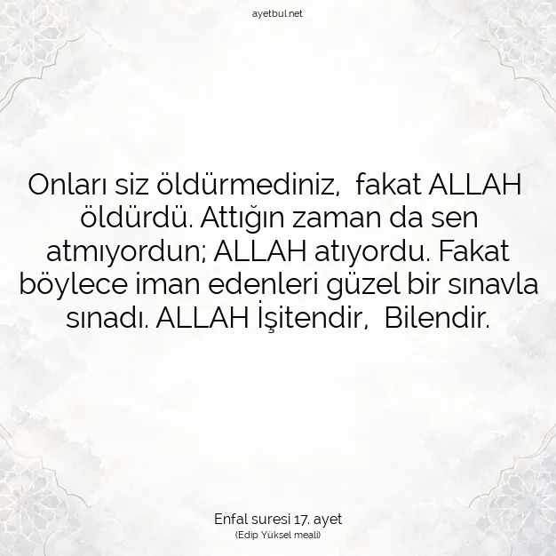 Ayetbul | Kuran Mealleri | Quran | Enfal suresi 17. ayet