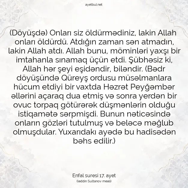 Ayetbul | Kuran Mealleri | Quran | Enfal suresi 17. ayet