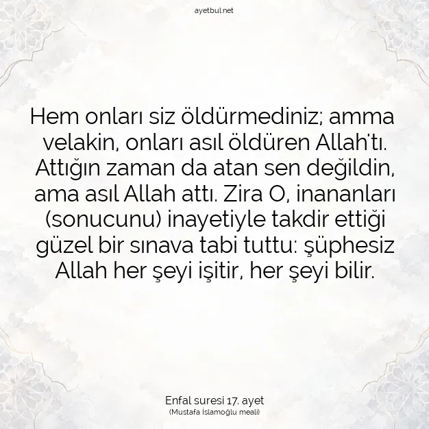 Ayetbul | Kuran Mealleri | Quran | Enfal suresi 17. ayet