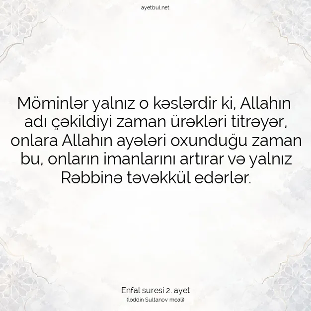 Ayetbul | Kuran Mealleri | Quran | Enfal suresi 2. ayet