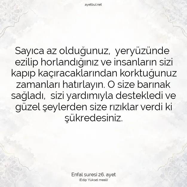 Ayetbul | Kuran Mealleri | Quran | Enfal suresi 26. ayet