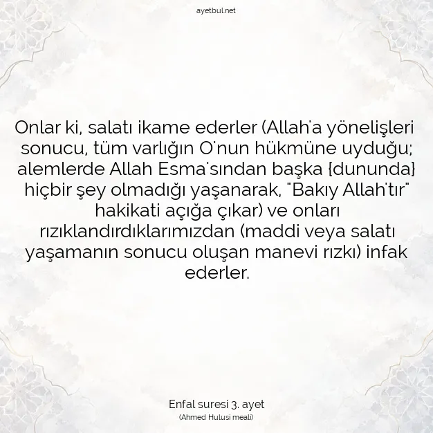 Ayetbul | Kuran Mealleri | Quran | Enfal suresi 3. ayet