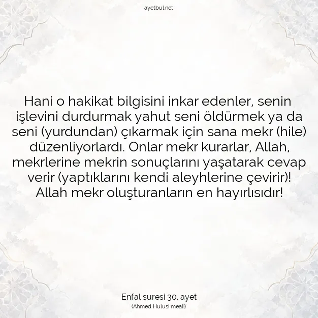 Ayetbul | Kuran Mealleri | Quran | Enfal suresi 30. ayet