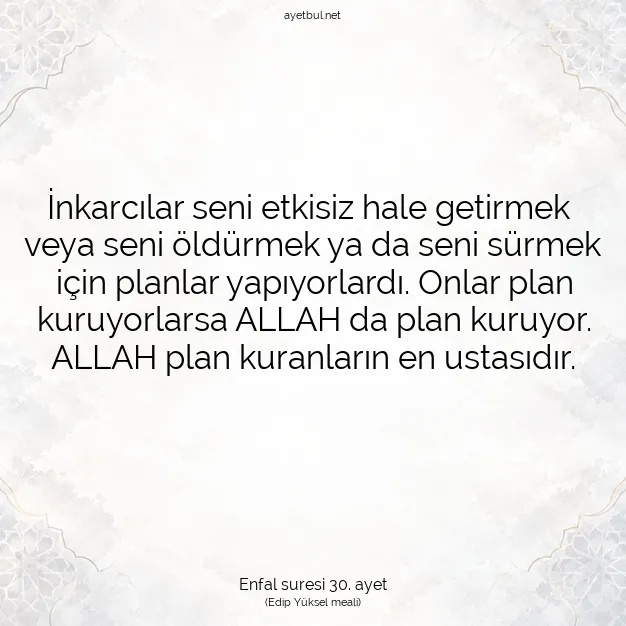 Ayetbul | Kuran Mealleri | Quran | Enfal suresi 30. ayet