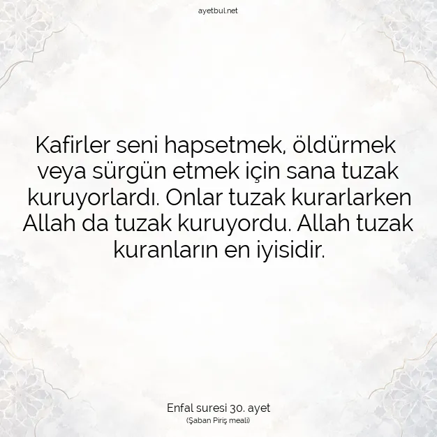 Ayetbul | Kuran Mealleri | Quran | Enfal suresi 30. ayet