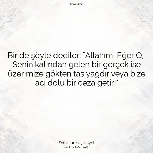 Ayetbul | Kuran Mealleri | Quran | Enfal suresi 32. ayet
