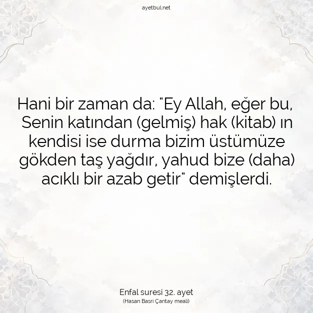 Ayetbul | Kuran Mealleri | Quran | Enfal suresi 32. ayet