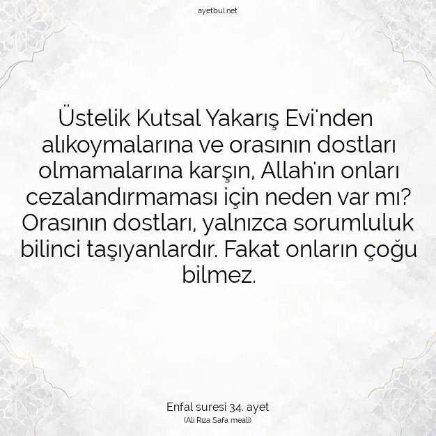 Ayetbul | Kuran Mealleri | Quran | Enfal suresi 34. ayet