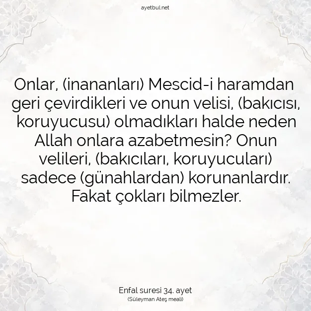 Ayetbul | Kuran Mealleri | Quran | Enfal suresi 34. ayet