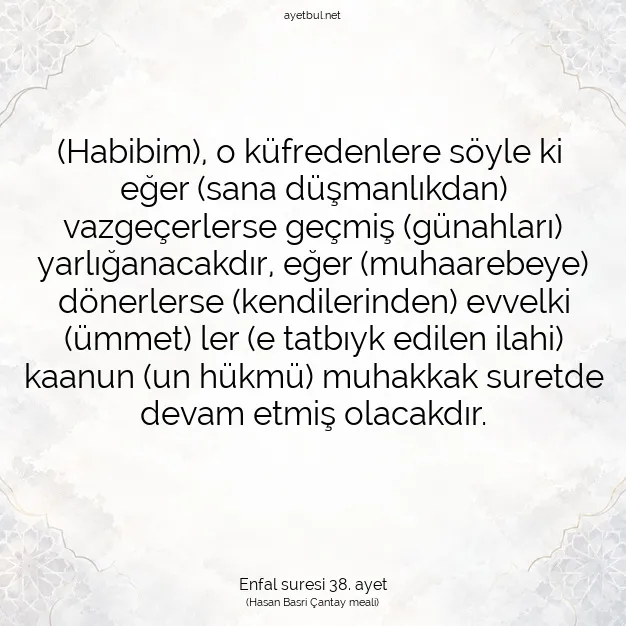 Ayetbul | Kuran Mealleri | Quran | Enfal suresi 38. ayet