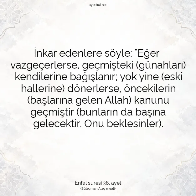 Ayetbul | Kuran Mealleri | Quran | Enfal suresi 38. ayet