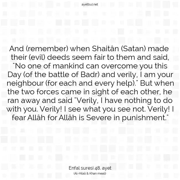 Ayetbul | Kuran Mealleri | Quran | Enfal suresi 48. ayet