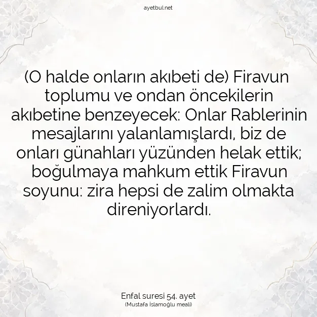 Ayetbul | Kuran Mealleri | Quran | Enfal suresi 54. ayet