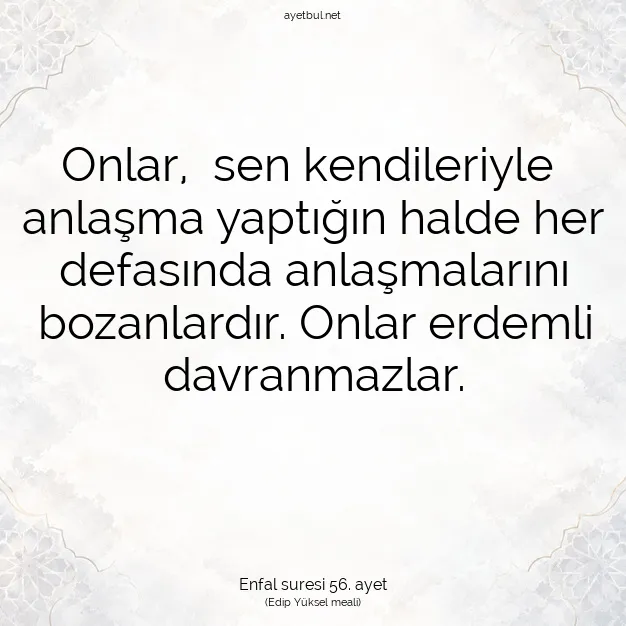 Ayetbul | Kuran Mealleri | Quran | Enfal suresi 56. ayet