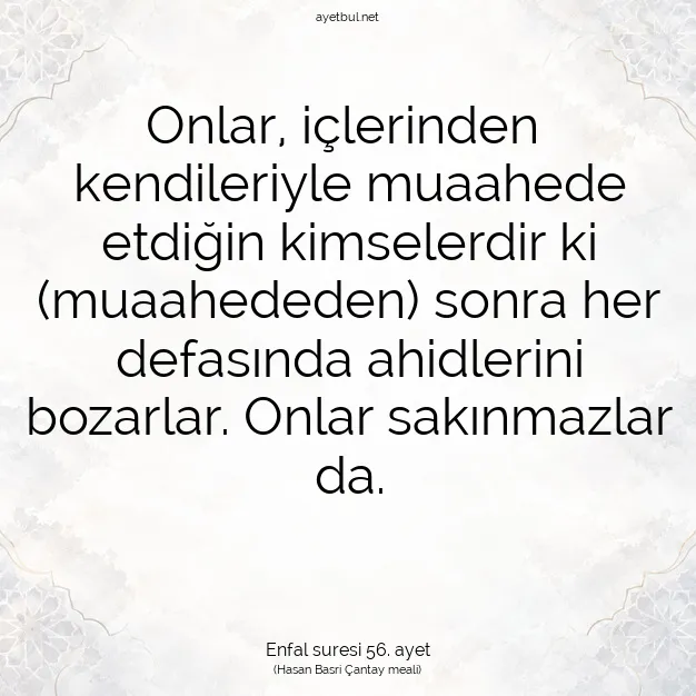 Ayetbul | Kuran Mealleri | Quran | Enfal suresi 56. ayet
