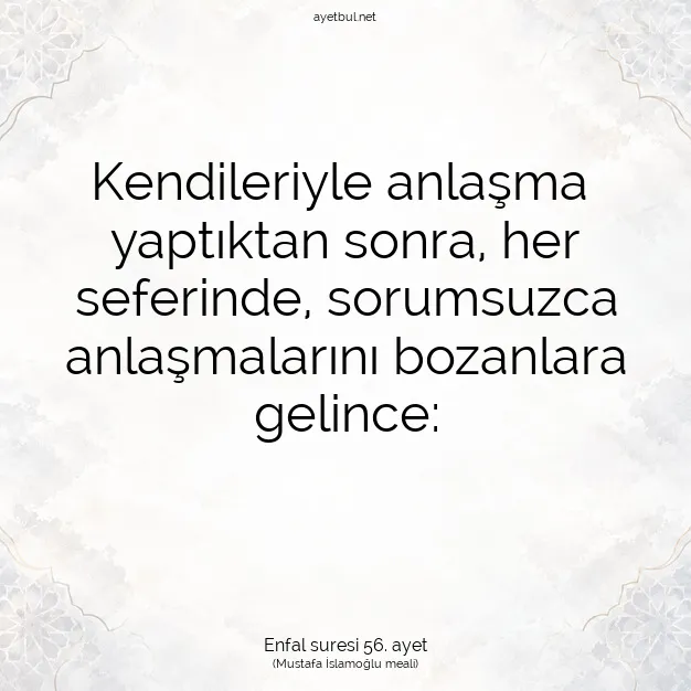 Ayetbul | Kuran Mealleri | Quran | Enfal suresi 56. ayet