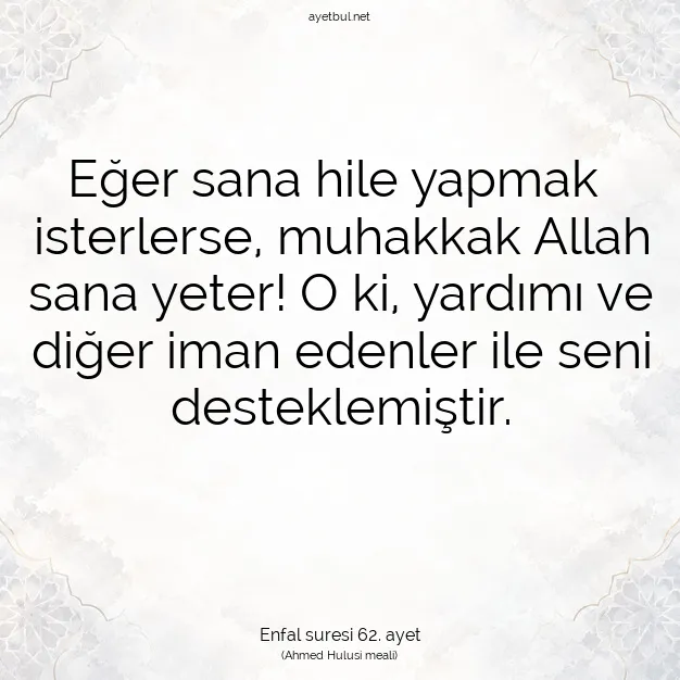 Ayetbul | Kuran Mealleri | Quran | Enfal suresi 62. ayet