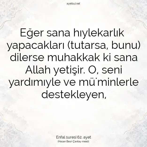 Ayetbul | Kuran Mealleri | Quran | Enfal suresi 62. ayet