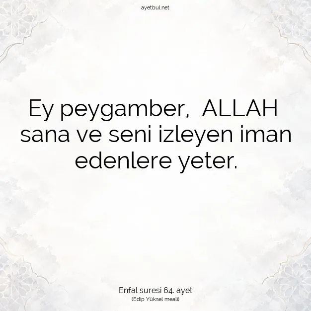 Ayetbul | Kuran Mealleri | Quran | Enfal suresi 64. ayet