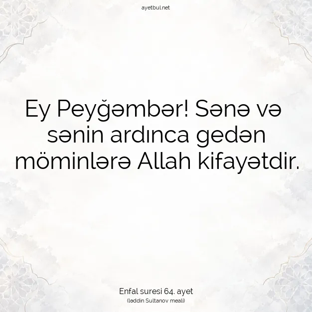 Ayetbul | Kuran Mealleri | Quran | Enfal suresi 64. ayet