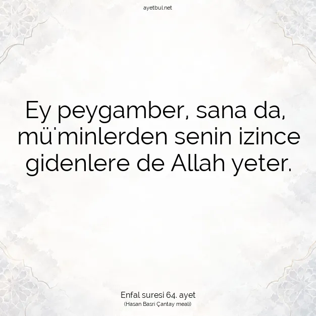 Ayetbul | Kuran Mealleri | Quran | Enfal suresi 64. ayet