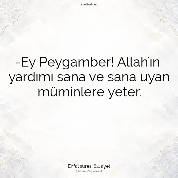 Ayetbul | Kuran Mealleri | Quran | Enfal suresi 64. ayet
