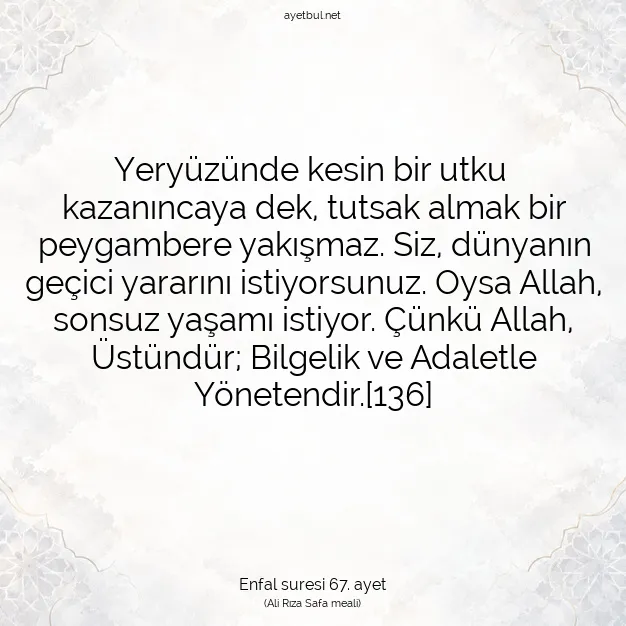 Ayetbul | Kuran Mealleri | Quran | Enfal suresi 67. ayet