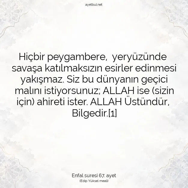 Ayetbul | Kuran Mealleri | Quran | Enfal suresi 67. ayet