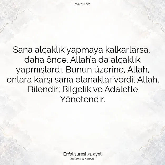 Ayetbul | Kuran Mealleri | Quran | Enfal suresi 71. ayet