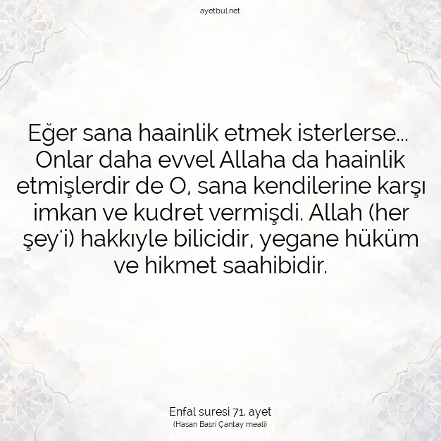 Ayetbul | Kuran Mealleri | Quran | Enfal suresi 71. ayet