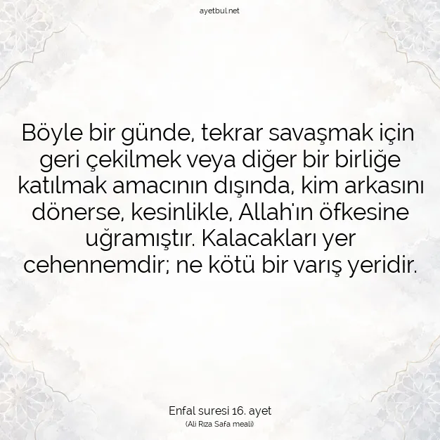 Ayetbul | Kuran Mealleri | Quran | Enfal suresi 16. ayet