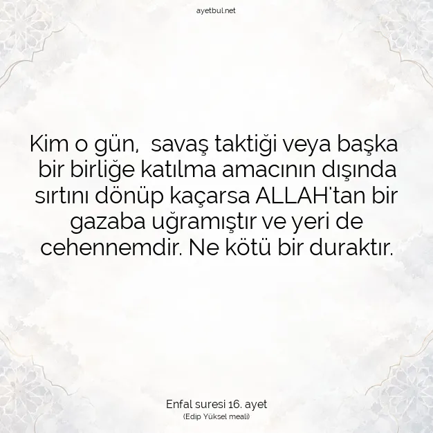 Ayetbul | Kuran Mealleri | Quran | Enfal suresi 16. ayet