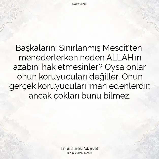 Ayetbul | Kuran Mealleri | Quran | Enfal suresi 34. ayet