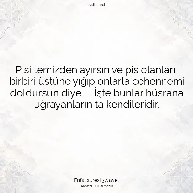Ayetbul | Kuran Mealleri | Quran | Enfal suresi 37. ayet