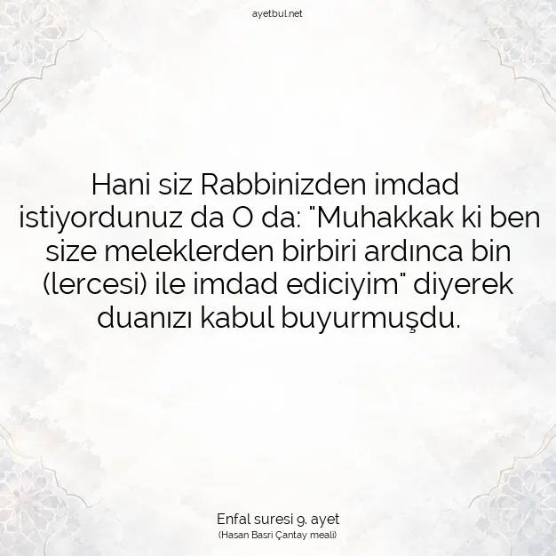 Ayetbul | Kuran Mealleri | Quran | Enfal suresi 9. ayet