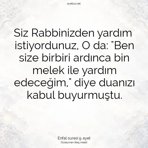 Ayetbul | Kuran Mealleri | Quran | Enfal suresi 9. ayet