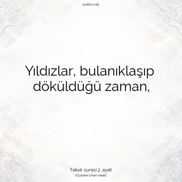 Ayetbul | Kuran Mealleri | Quran | Tekvir suresi 2. ayet