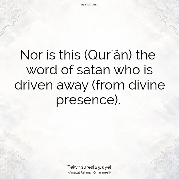 Ayetbul | Kuran Mealleri | Quran | Tekvir suresi 25. ayet