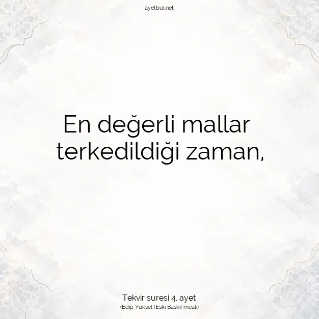Ayetbul | Kuran Mealleri | Quran | Tekvir suresi 4. ayet