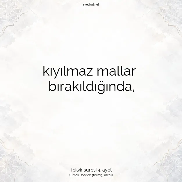 Ayetbul | Kuran Mealleri | Quran | Tekvir suresi 4. ayet