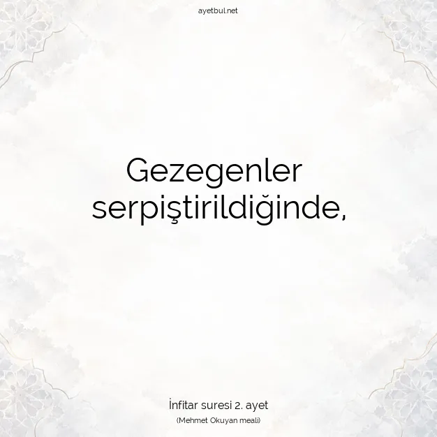 Ayetbul | Kuran Mealleri | Quran | İnfitar suresi 2. ayet