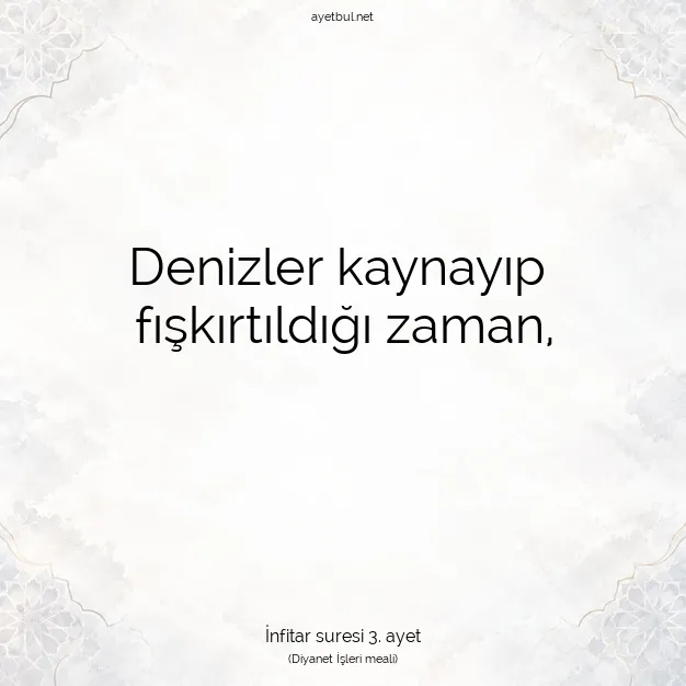 Ayetbul | Kuran Mealleri | Quran | İnfitar suresi 3. ayet