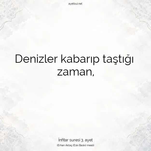 Ayetbul | Kuran Mealleri | Quran | İnfitar suresi 3. ayet
